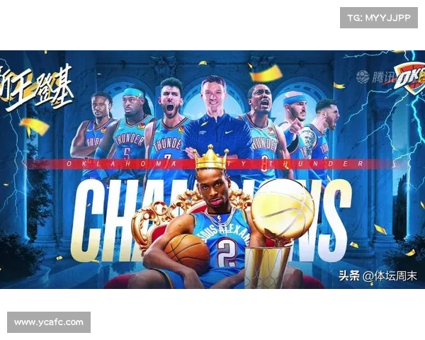 5.NBA历史篮板榜(截止2月2日) 5.NBA历史篮板榜(截止2月2日)