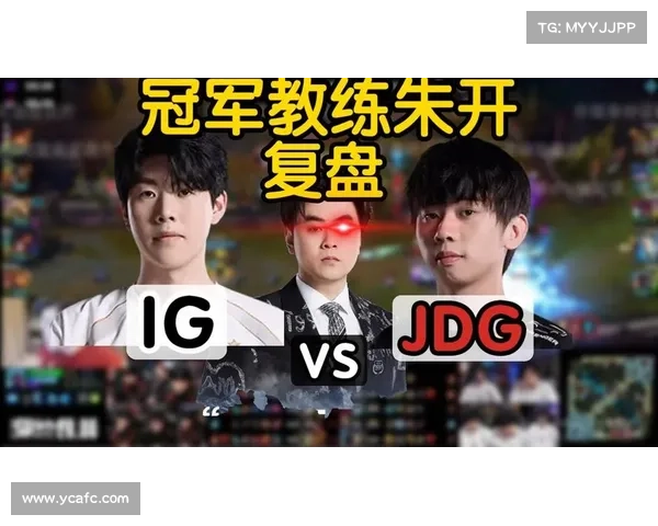 iG vs TL生死战全方位复盘:回来了回来了,完全体他回来了 iG vs TL生死战全方位复盘:回来了回来了,完全体他回来了