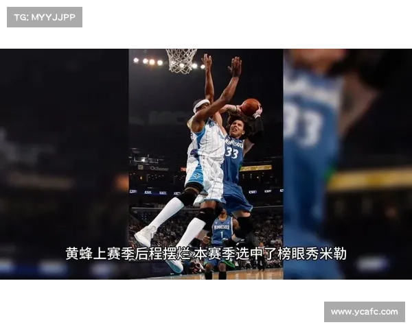 【美职篮】掘金VS黄蜂,NBA精彩球赛对决! 【美职篮】掘金VS黄蜂,NBA精彩球赛对决!