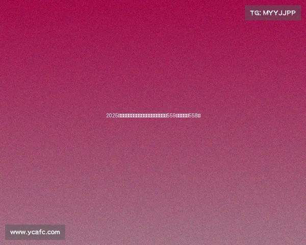 2025年河南公费师范生分数线：物理类安阳师范559、商丘师范558分