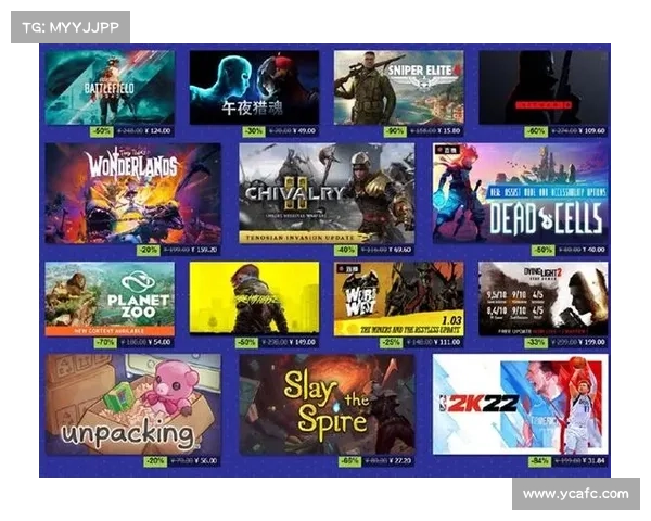 Steam超值优惠:54款游戏大作打包 总价暴降95% Steam超值优惠:54款游戏大作打包 总价暴降95%